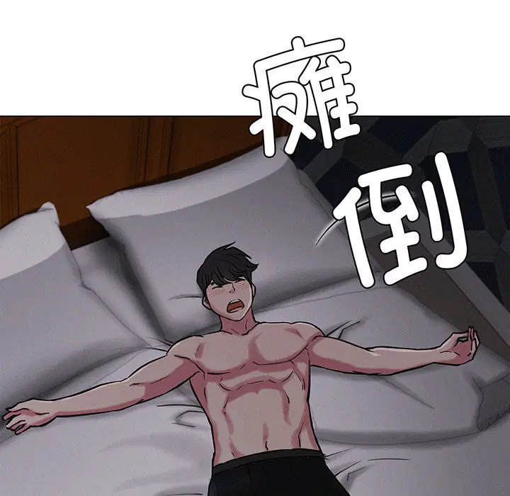 第5話