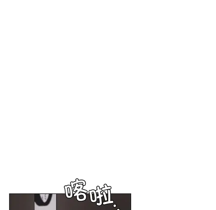 第5話
