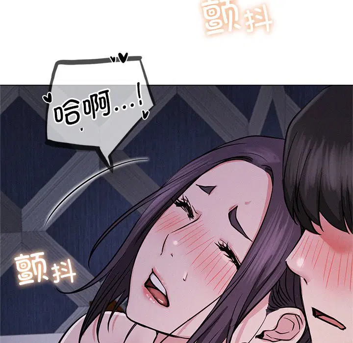 第6話