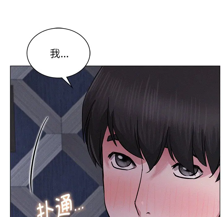 第6話
