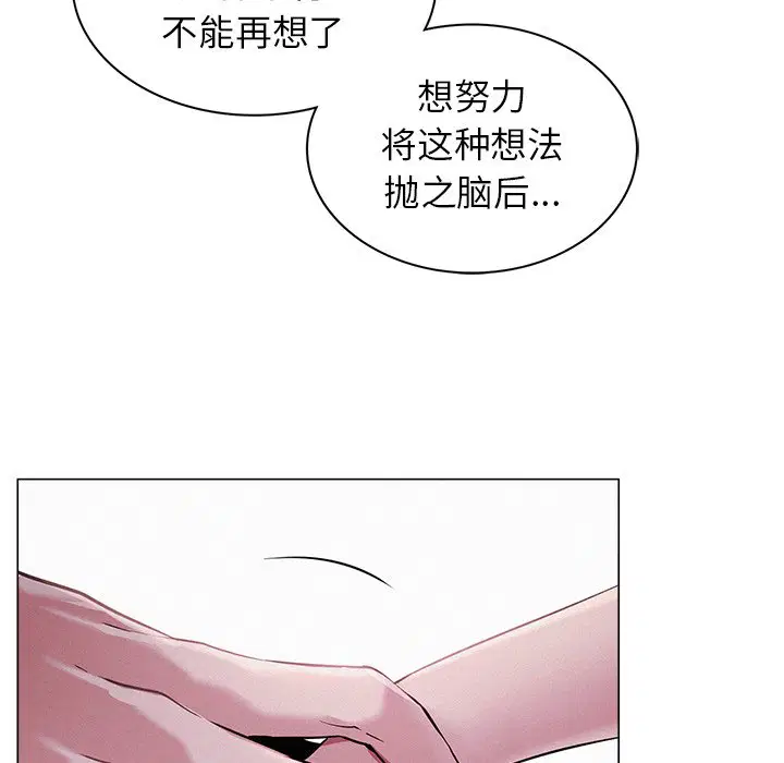 第6話