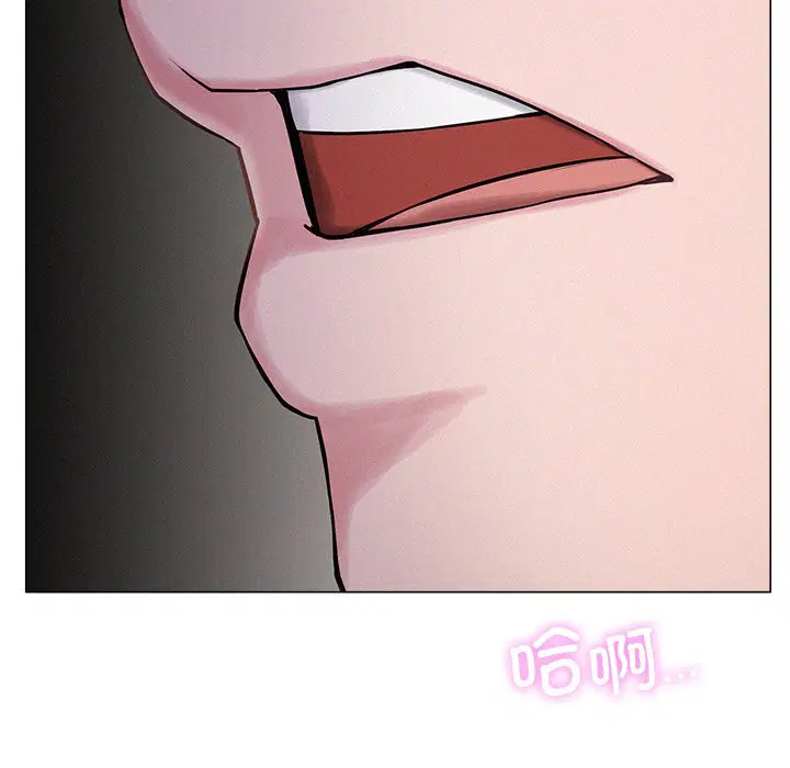 第6話