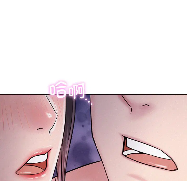 第6話
