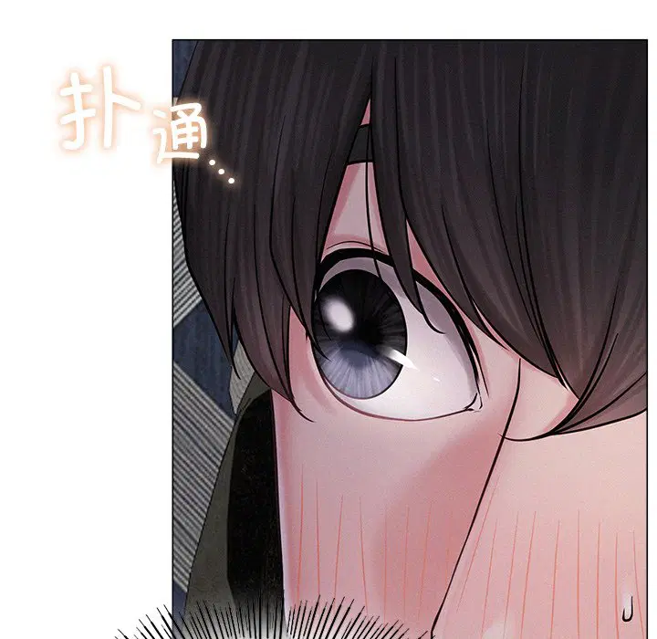 第6話