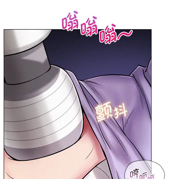 第6話