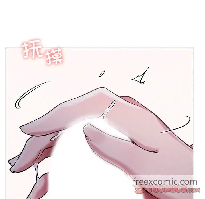 第7話