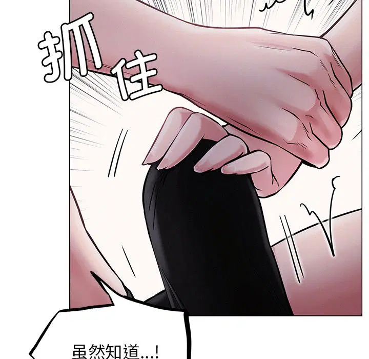 第7話