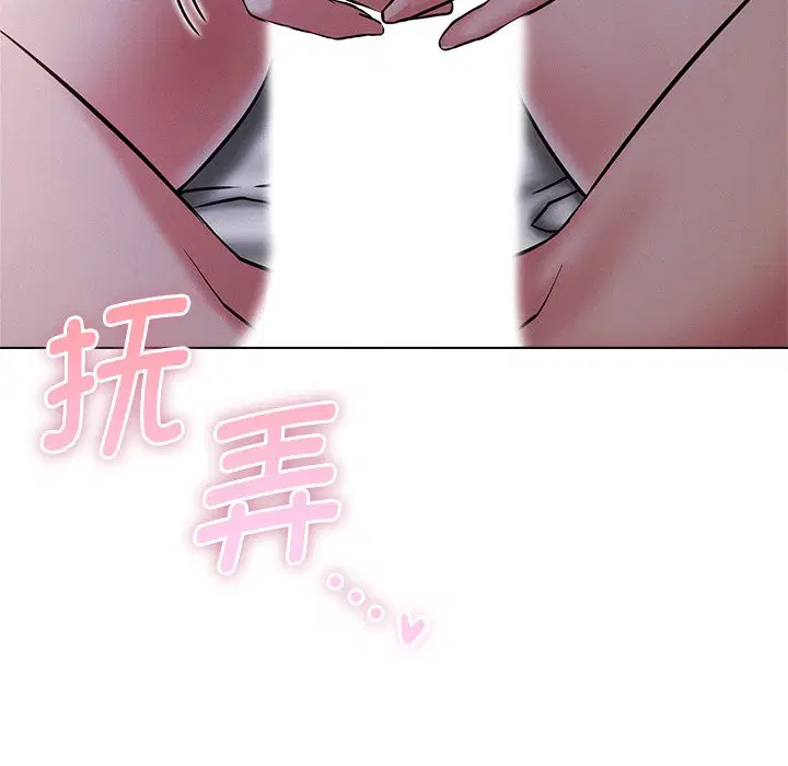 第7話