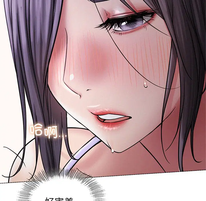 第7話