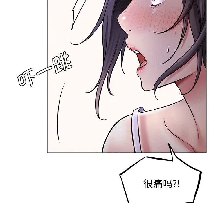 第7話