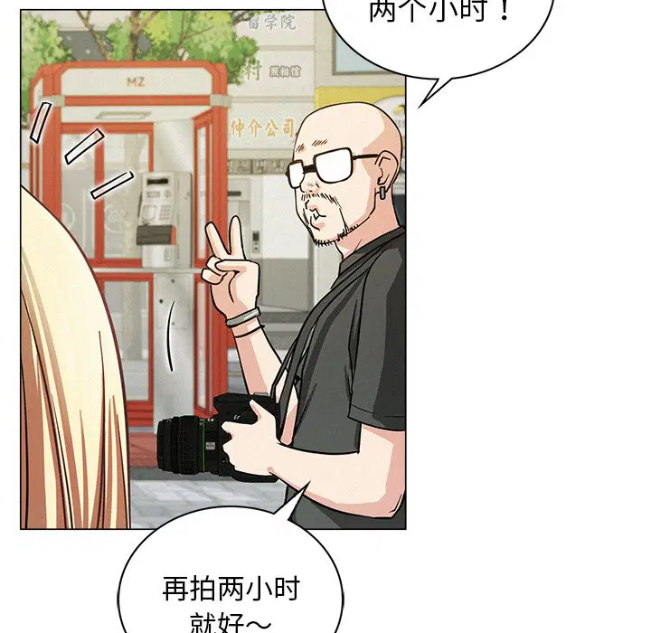 第8話