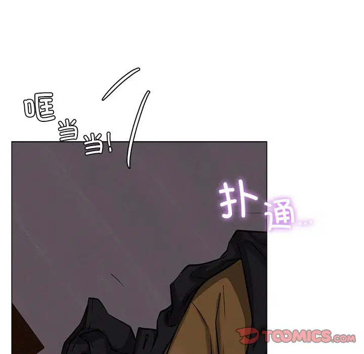 第8話