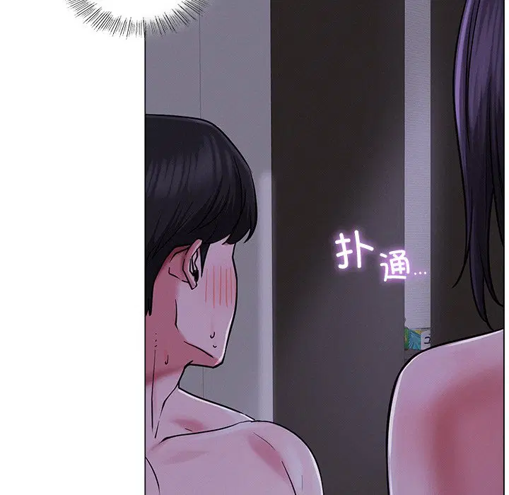 第8話
