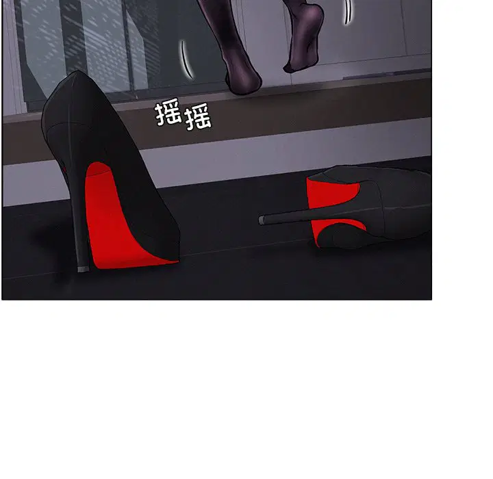 第8話