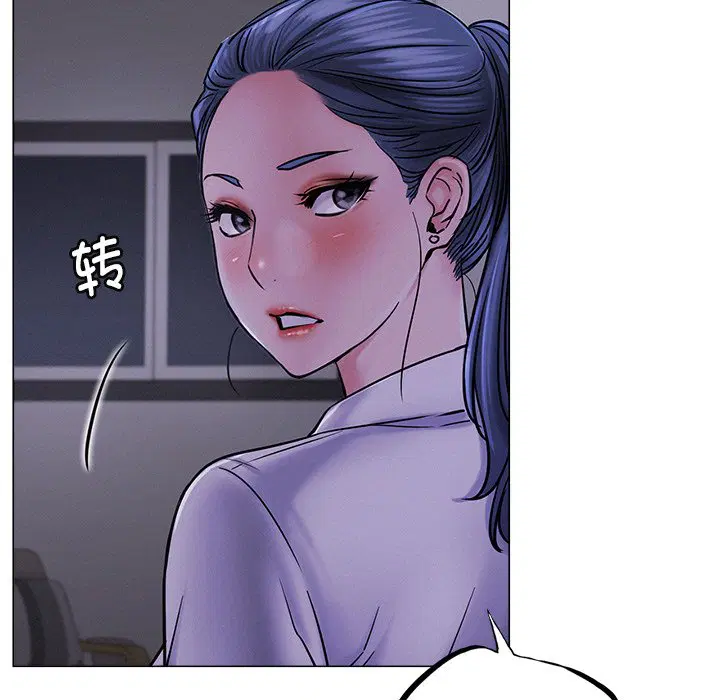 第8話