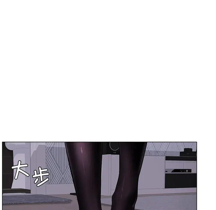 第8話