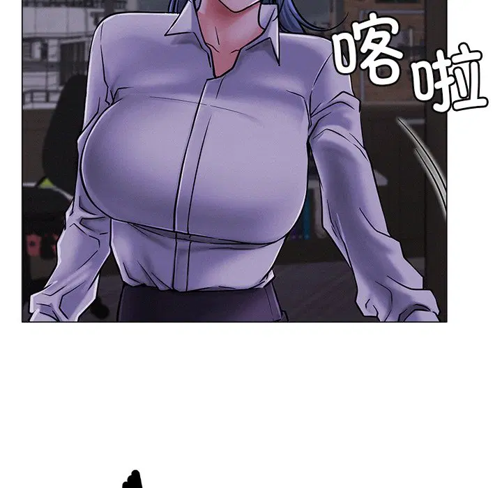第8話