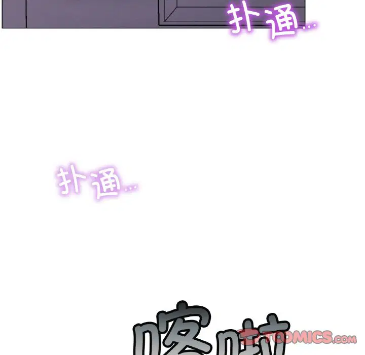第9話