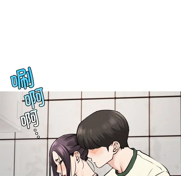 第9話