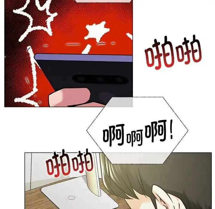 第13話