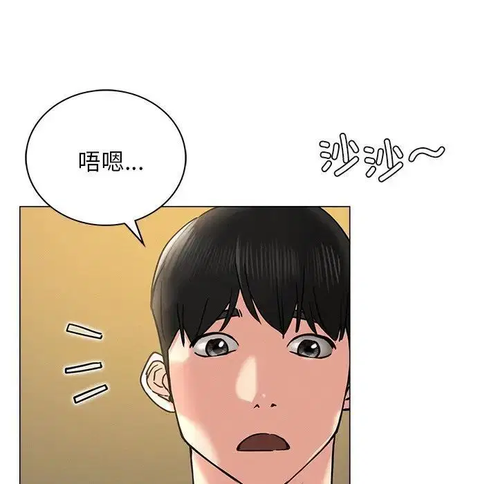 第13話