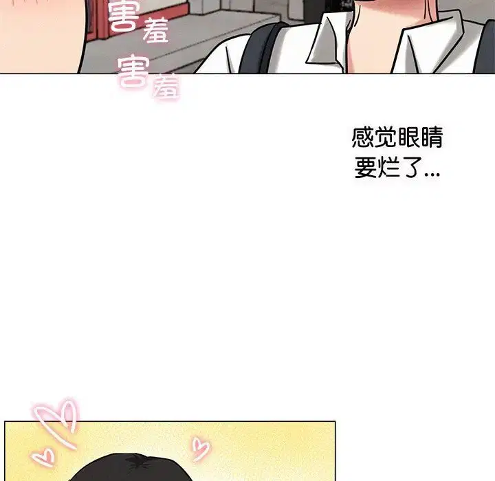 第13話