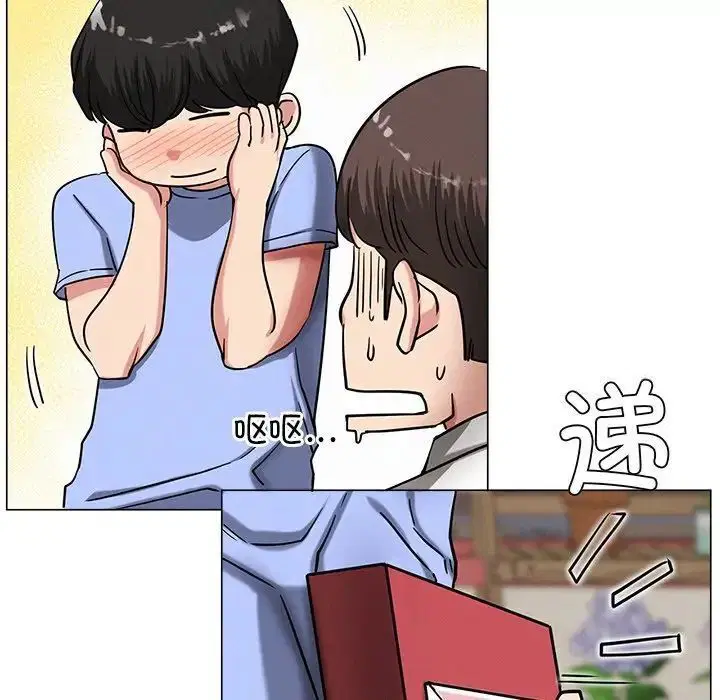 第13話
