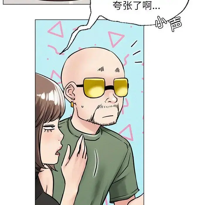 第13話