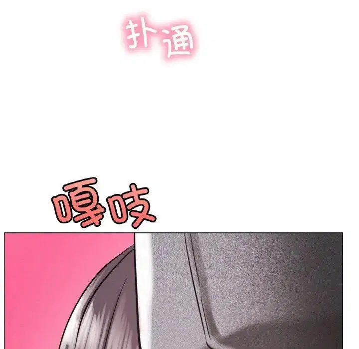 第14話