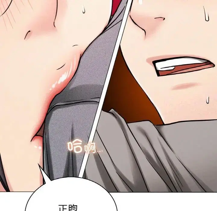 第14話