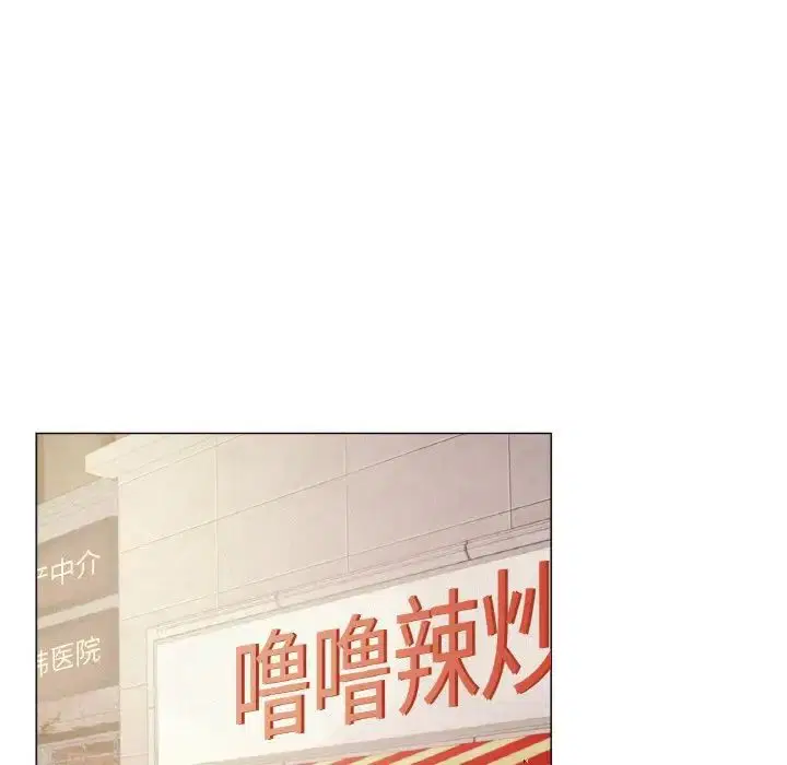 第14話