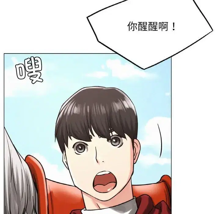 第14話