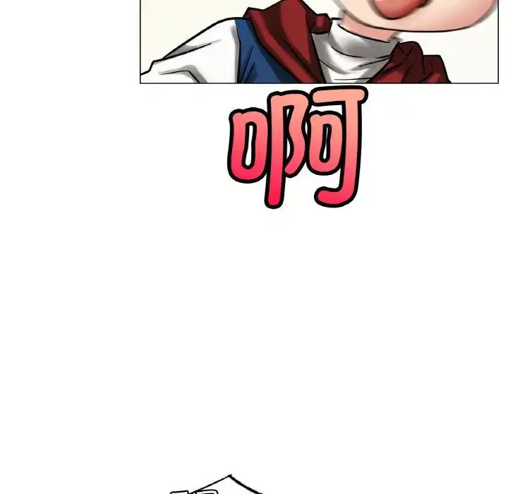 第14話