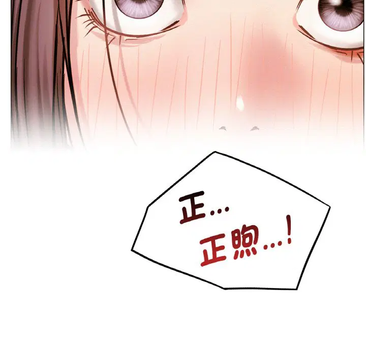 第15話