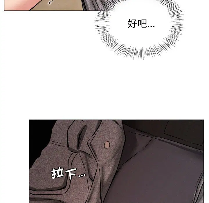 第15話