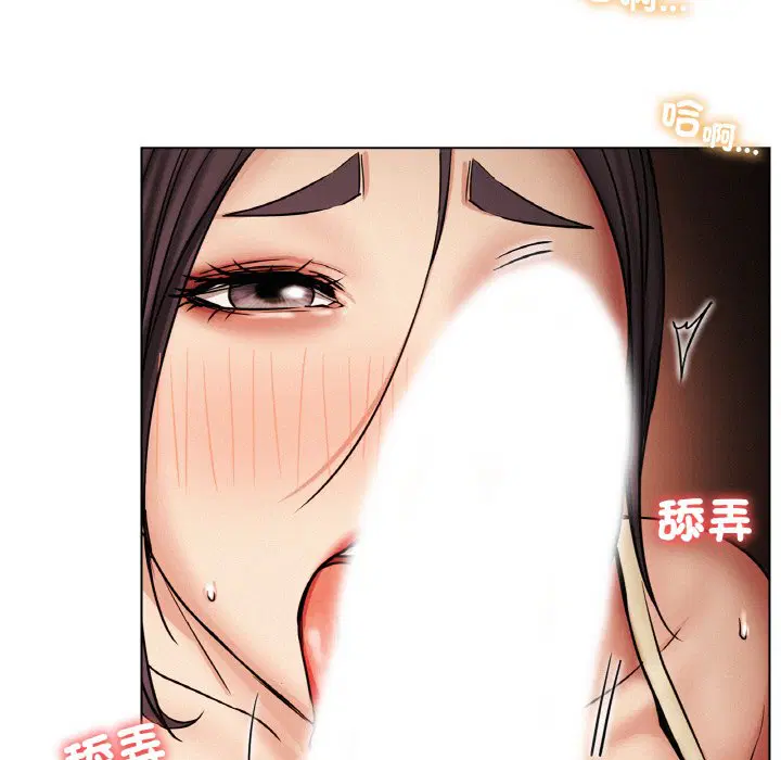 第15話