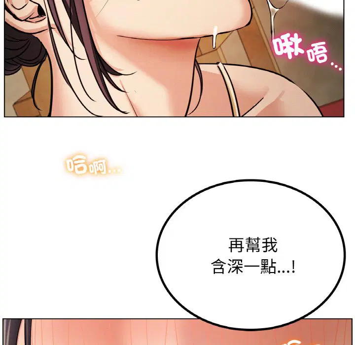 第15話