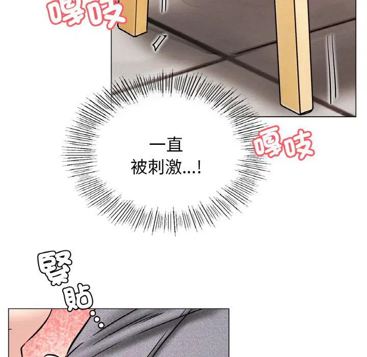 第15話