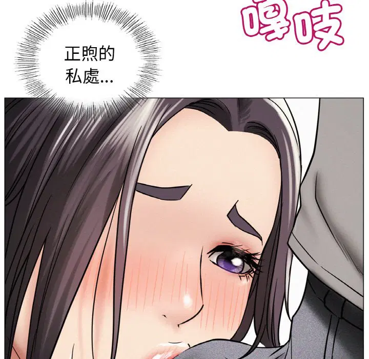第15話