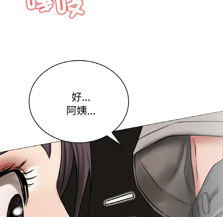 第15話