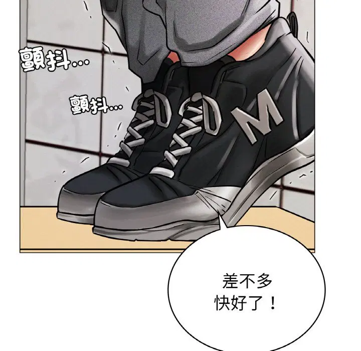 第15話