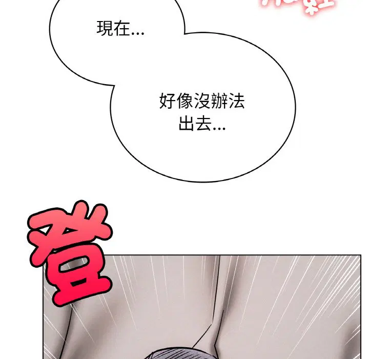 第15話