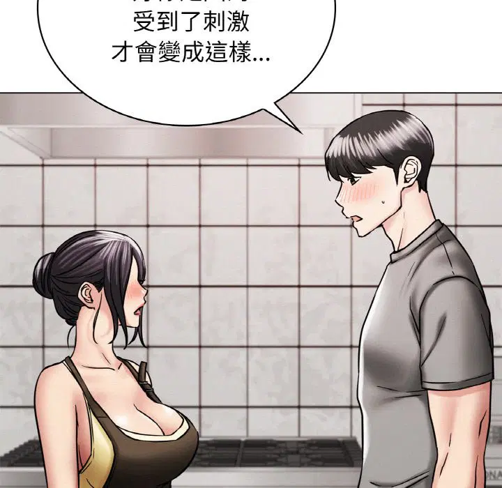 第15話