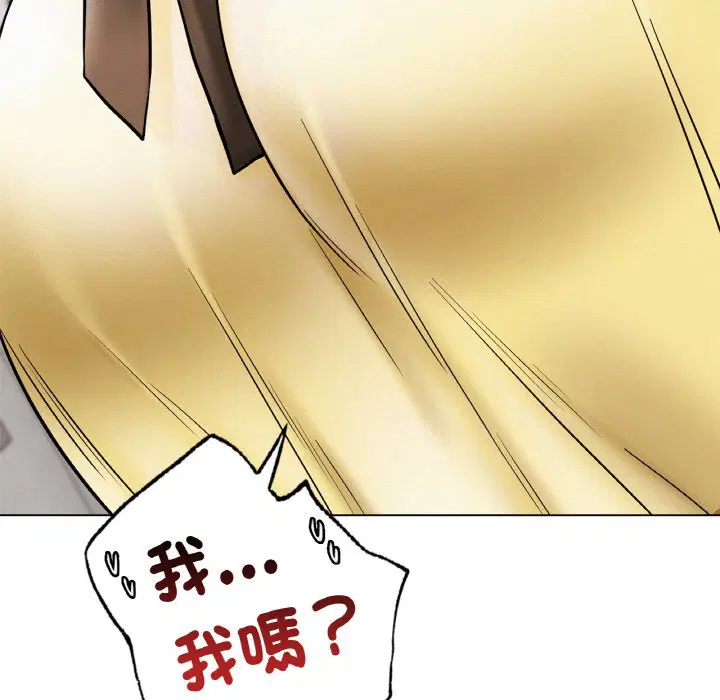 第15話