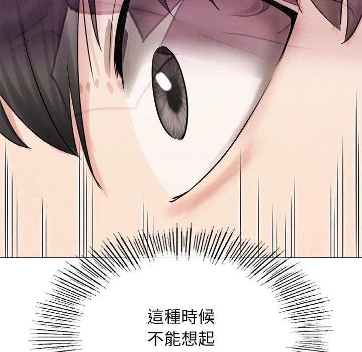 第15話