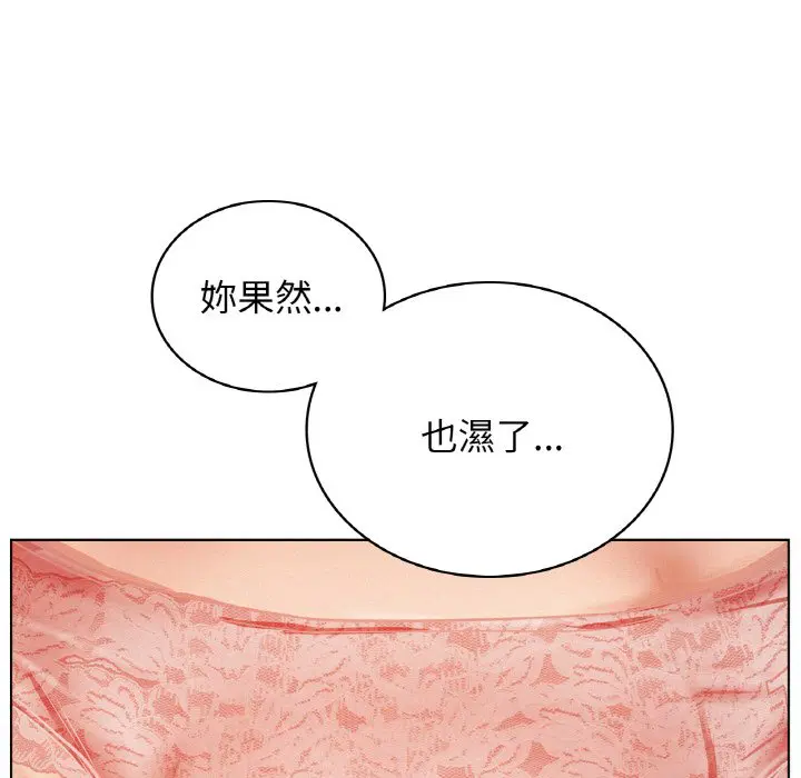 第16話