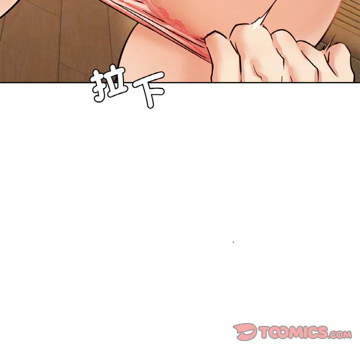 第16話