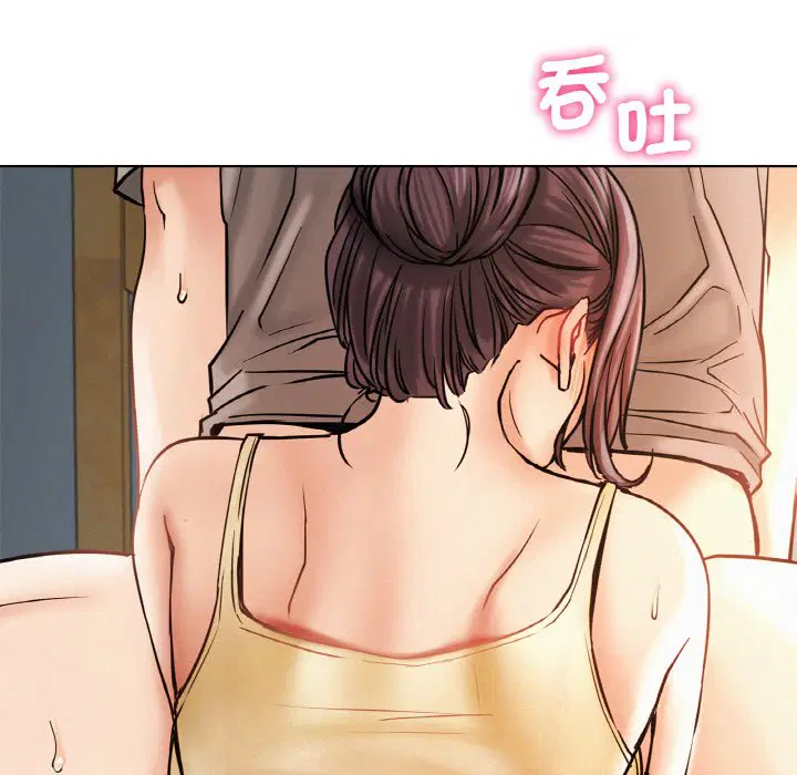 第16話