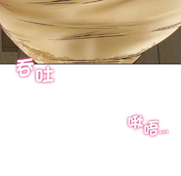 第16話