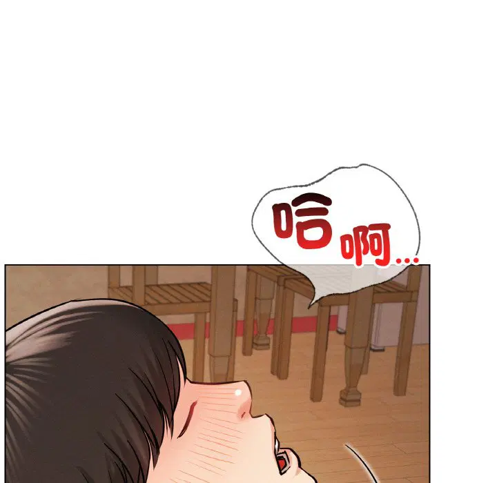 第16話